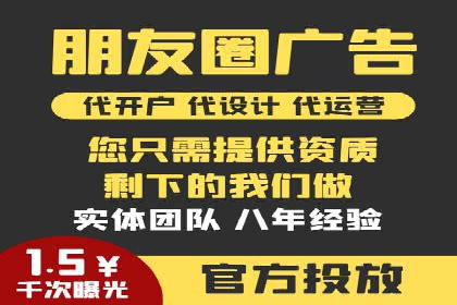 提升广告ROI：SEM竞价专员的五大案例